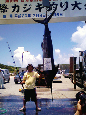 ���l�Q�[�h�E�P���W